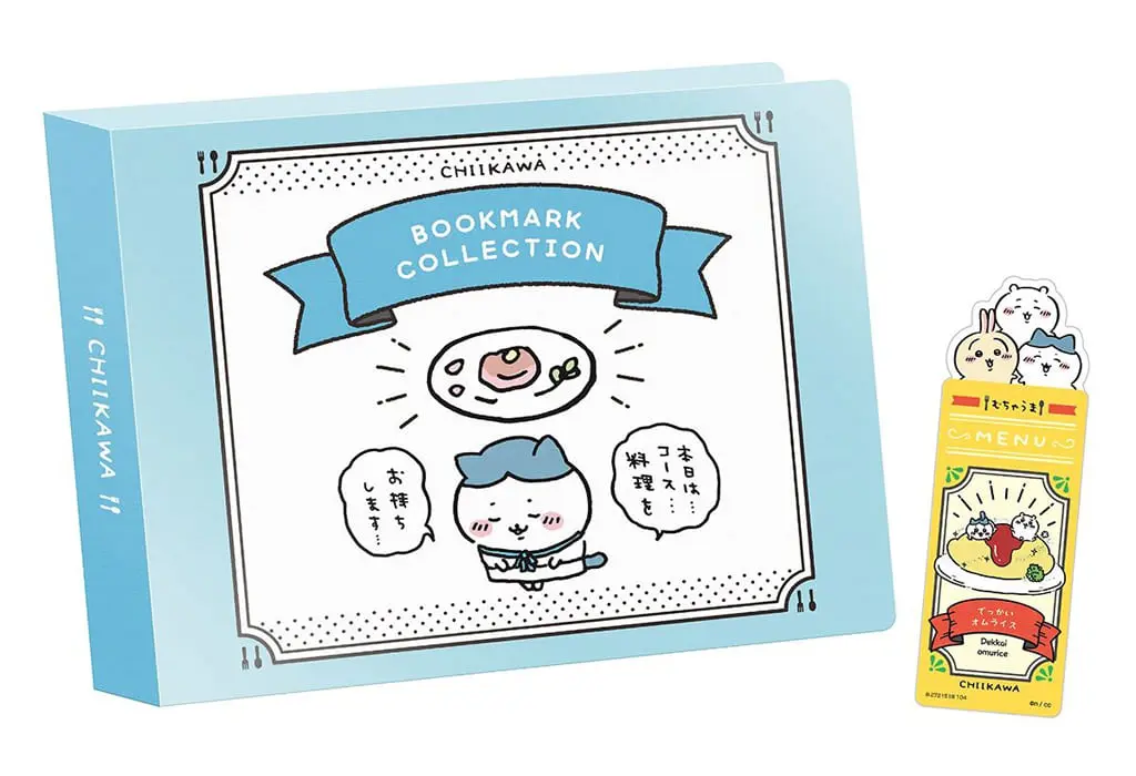 Chiikawa Bookmark Collection - Chiikawa