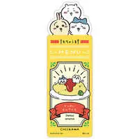 Chiikawa Bookmark Collection - Chiikawa