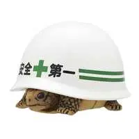 Trading Figure - Helmet + Turtle