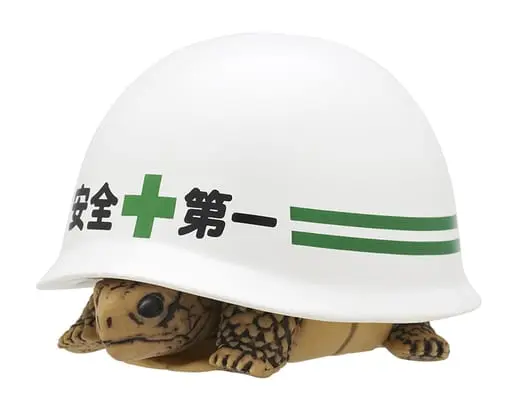 Trading Figure - Helmet + Turtle