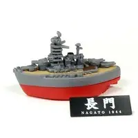 Trading Figure - Deformed Rengou Kantai