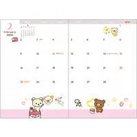 Stationery - Planner - RILAKKUMA