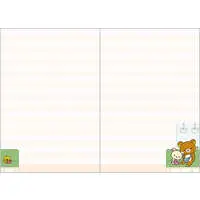 Stationery - Planner - RILAKKUMA