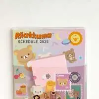 Stationery - Planner - RILAKKUMA