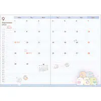 Stationery - Planner - Sumikko Gurashi