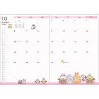 Stationery - Planner - Sumikko Gurashi