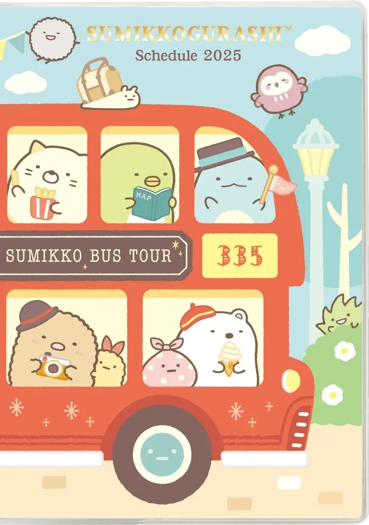 Stationery - Planner - Sumikko Gurashi