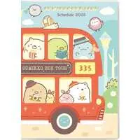 Stationery - Planner - Sumikko Gurashi