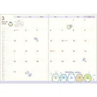 Stationery - Planner - Sumikko Gurashi