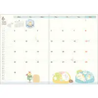 Stationery - Planner - Sumikko Gurashi