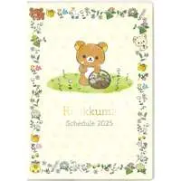 Stationery - Planner - RILAKKUMA / Rilakkuma