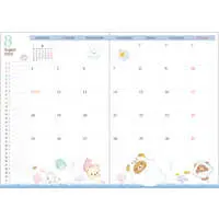 Stationery - Planner - RILAKKUMA / Rilakkuma