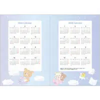 Stationery - Planner - RILAKKUMA / Rilakkuma