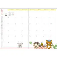 Stationery - Planner - RILAKKUMA