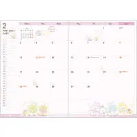 Stationery - Planner - Sumikko Gurashi