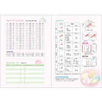 Stationery - Planner - Sumikko Gurashi