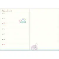 Stationery - Planner - Sumikko Gurashi