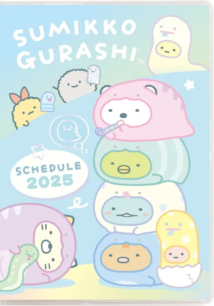 Stationery - Planner - Sumikko Gurashi