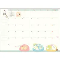 Stationery - Planner - Sumikko Gurashi