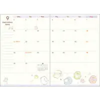 Stationery - Planner - Sumikko Gurashi