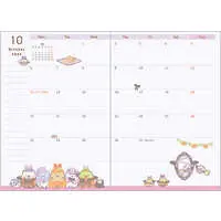 Stationery - Planner - Sumikko Gurashi