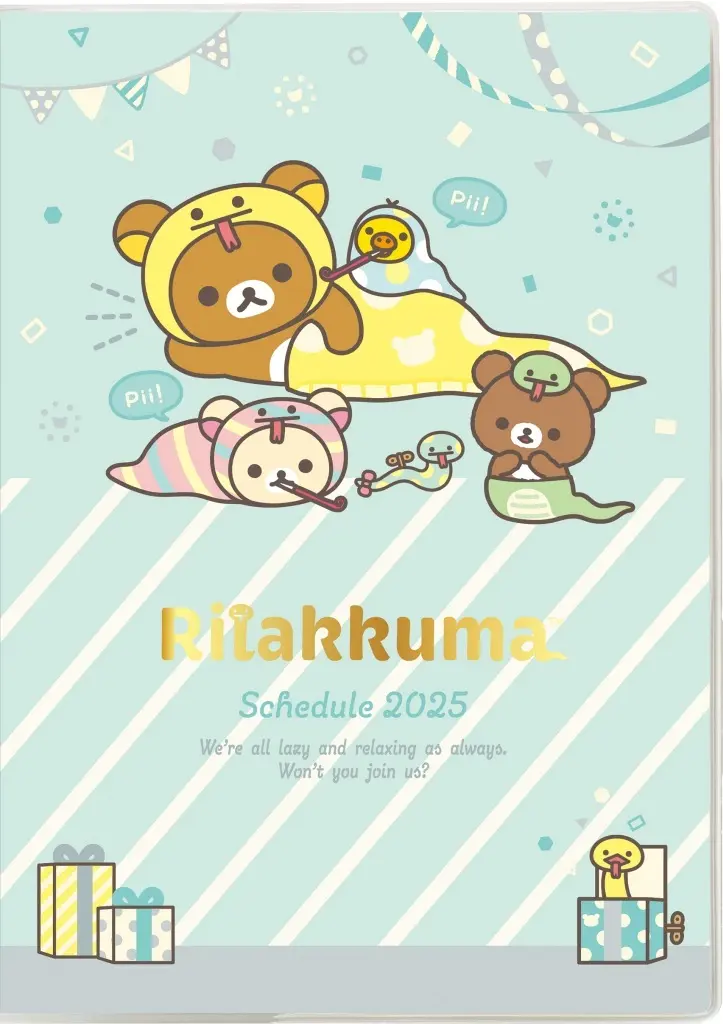 Stationery - Planner - RILAKKUMA