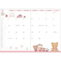 Stationery - Planner - RILAKKUMA