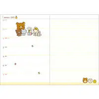 Stationery - Planner - RILAKKUMA