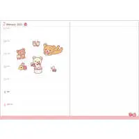 Stationery - Planner - RILAKKUMA