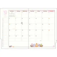 Stationery - Planner - Sumikko Gurashi