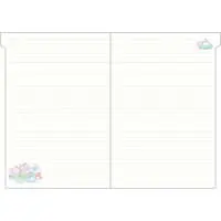 Stationery - Planner - Sumikko Gurashi