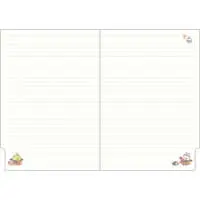 Stationery - Planner - Sumikko Gurashi