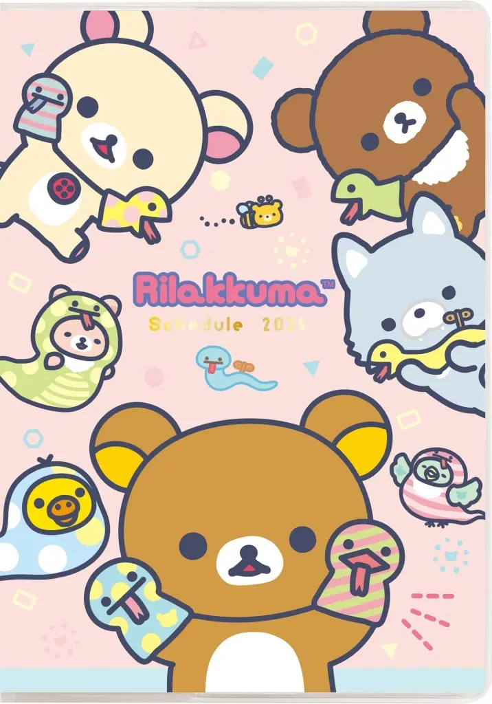 Stationery - Planner - RILAKKUMA