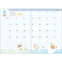 Stationery - Planner - RILAKKUMA