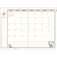 Stationery - Planner - RILAKKUMA / Rilakkuma