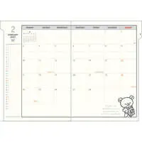 Stationery - Planner - RILAKKUMA / Rilakkuma