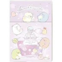 Stationery - Planner - Sumikko Gurashi