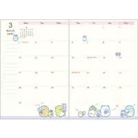 Stationery - Planner - Sumikko Gurashi