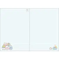 Stationery - Planner - Sumikko Gurashi