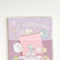 Stationery - Planner - Sumikko Gurashi