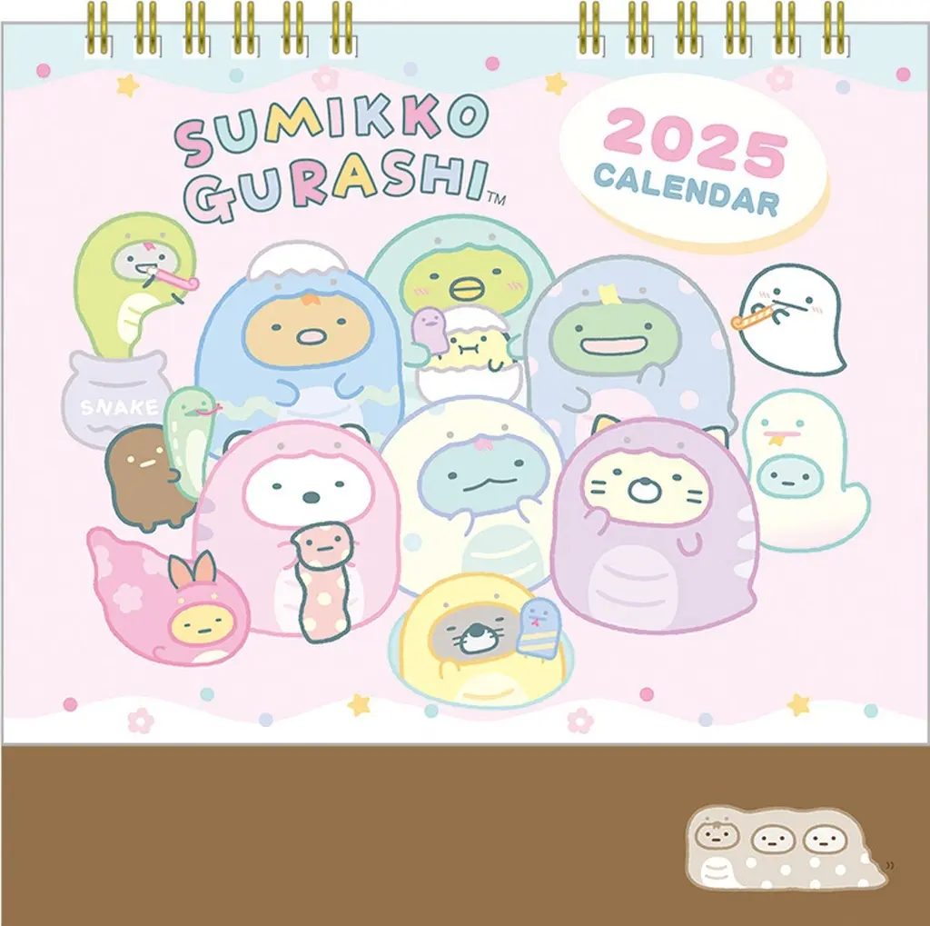 Message Card - Calendar - Sumikko Gurashi