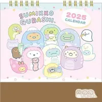 Message Card - Calendar - Sumikko Gurashi