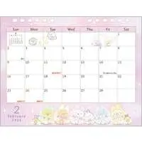 Message Card - Calendar - Sumikko Gurashi