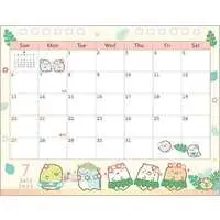 Message Card - Calendar - Sumikko Gurashi