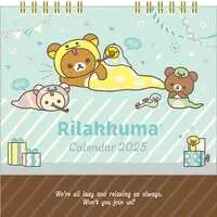 Message Card - Calendar - RILAKKUMA