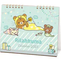 Message Card - Calendar - RILAKKUMA