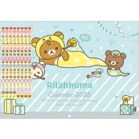 Calendar - RILAKKUMA