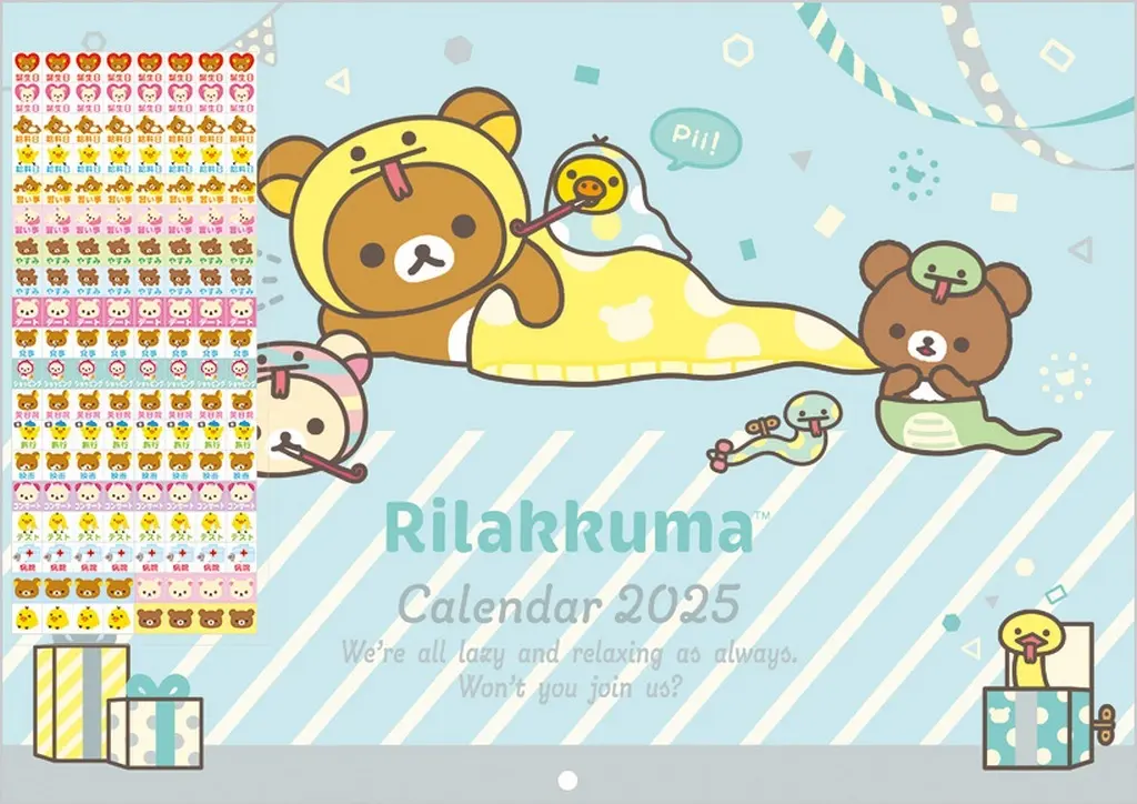 Calendar - RILAKKUMA