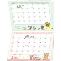 Calendar - RILAKKUMA