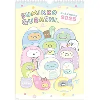 Calendar - Sumikko Gurashi